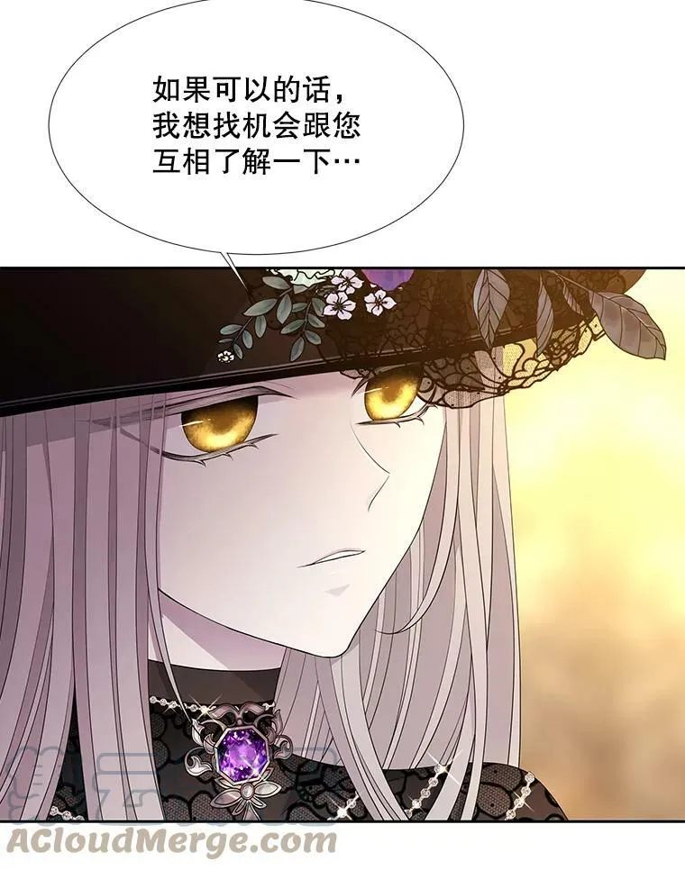 100.目的 第22页