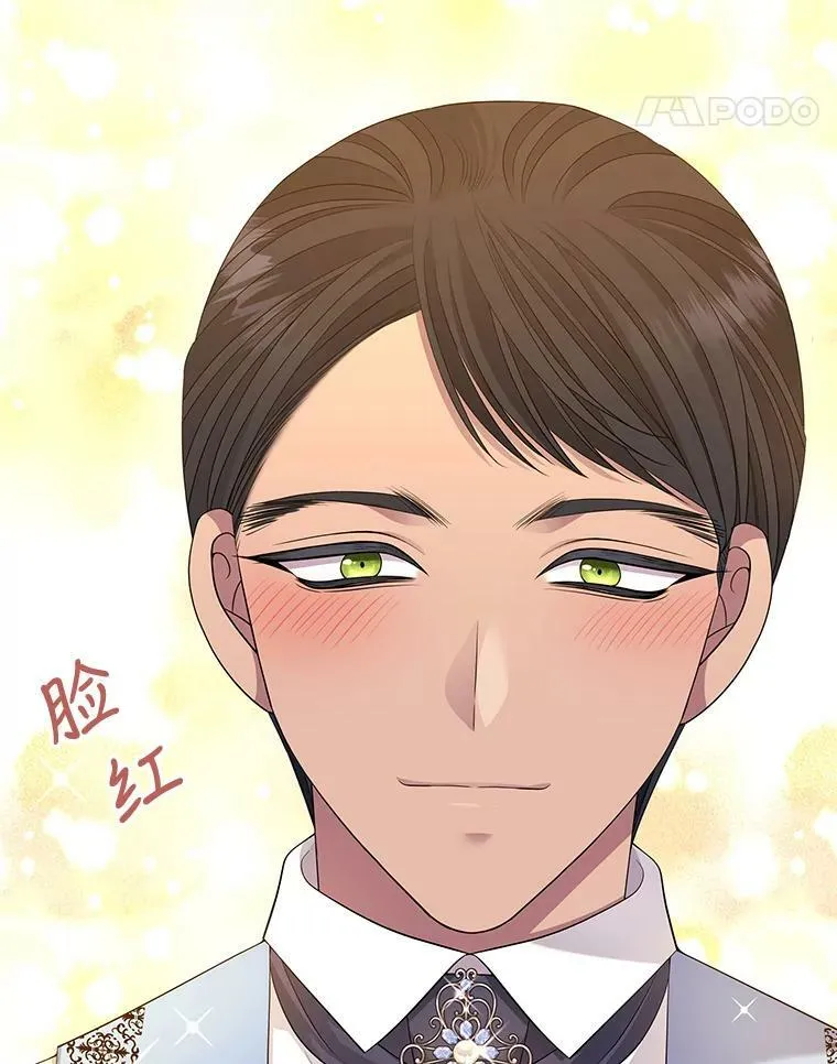 100.目的 第24页