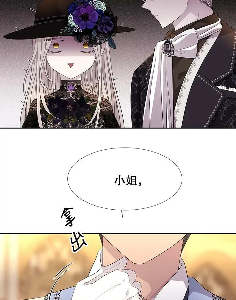100.目的 第26页