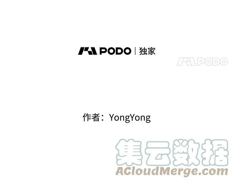 100.目的 第31页