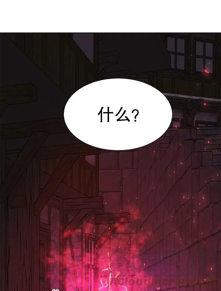 100.目的 第37页