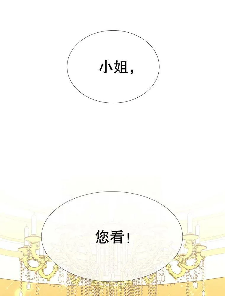 100.目的 第39页