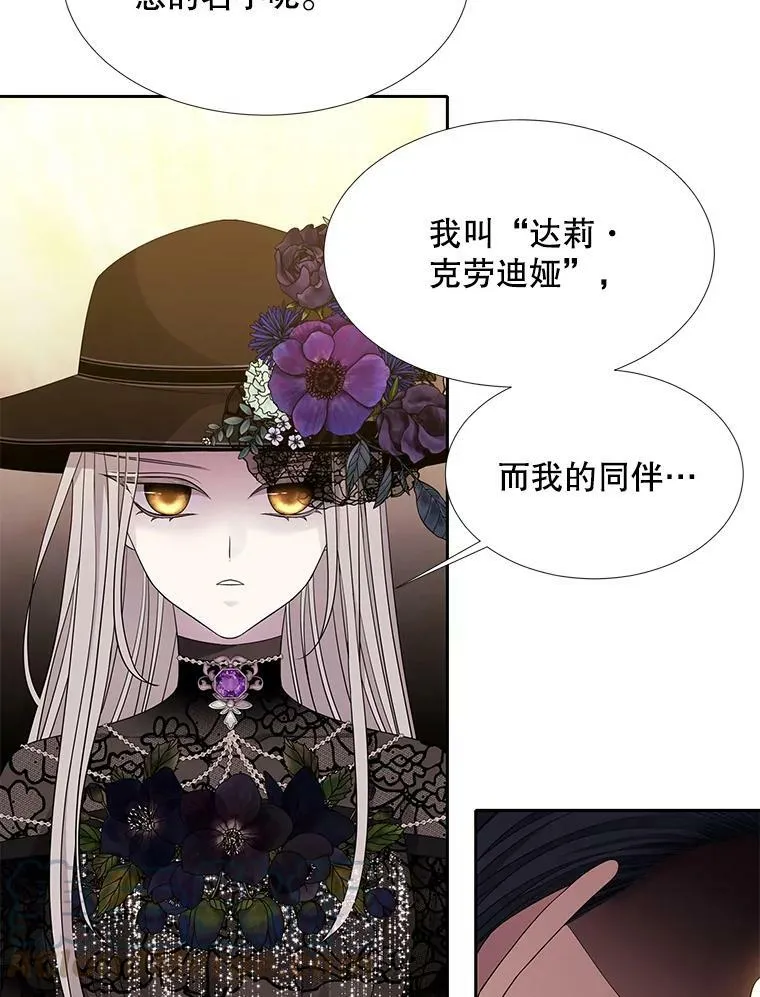 100.目的 第43页
