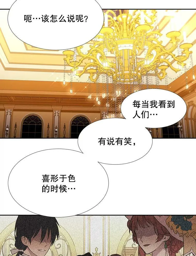 100.目的 第48页