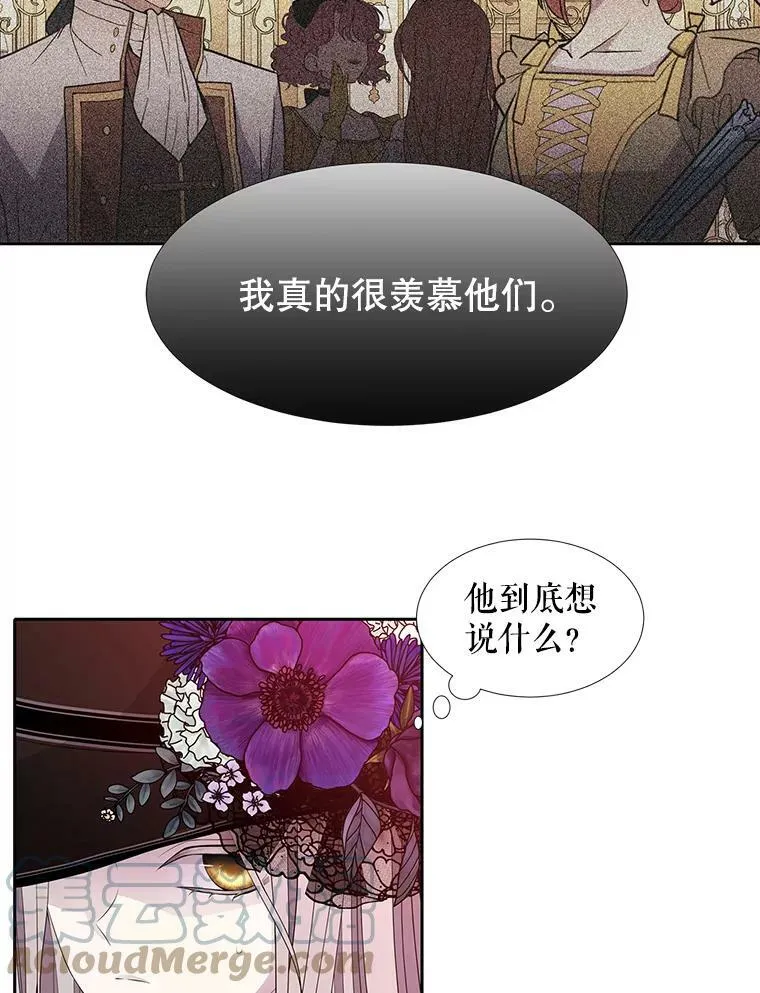 100.目的 第49页