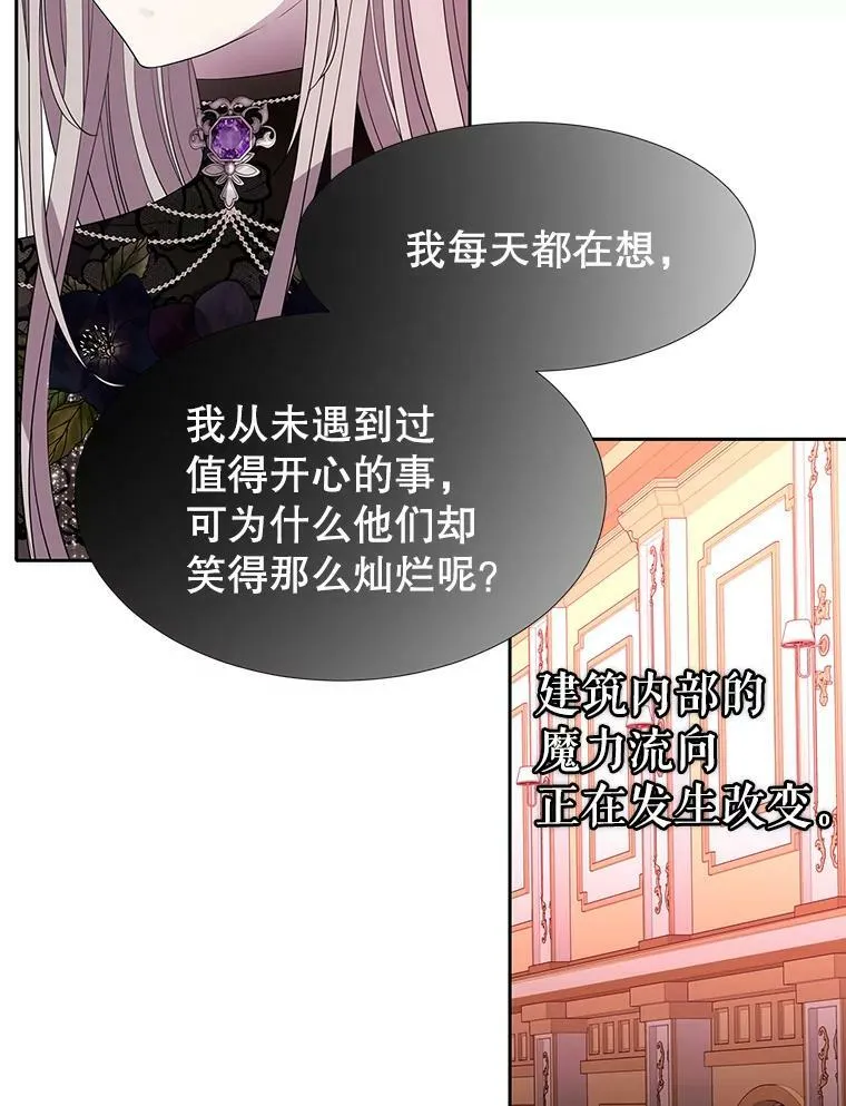 100.目的 第50页