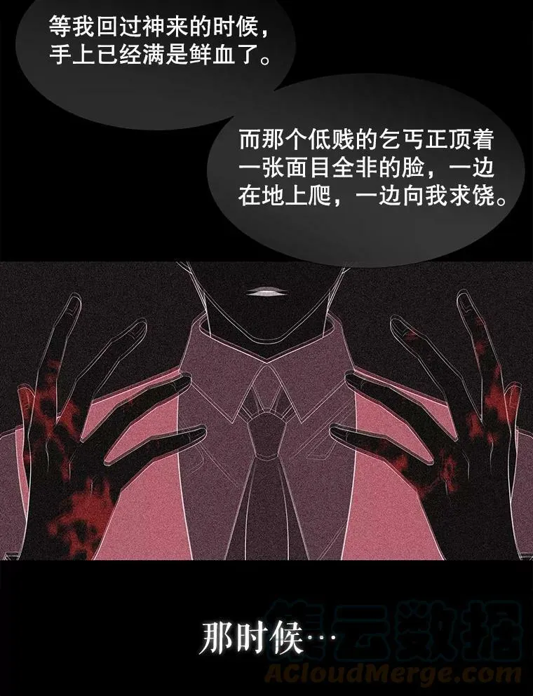 100.目的 第55页
