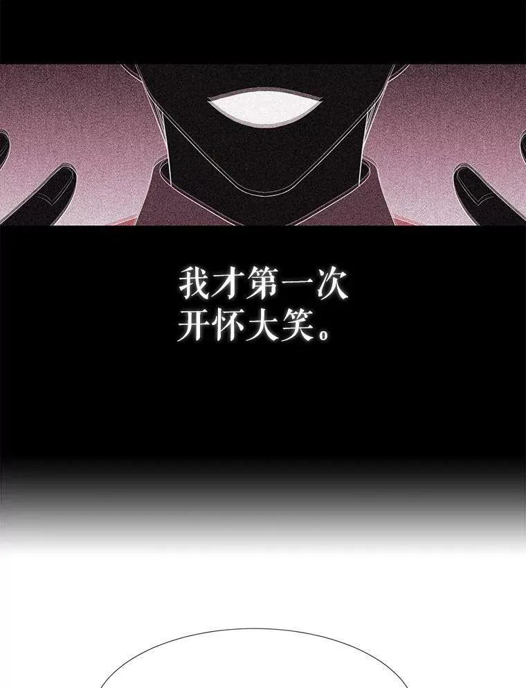 100.目的 第56页