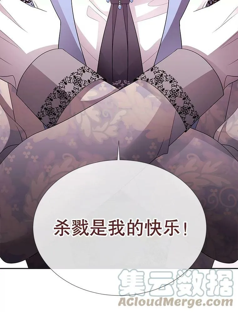 100.目的 第58页
