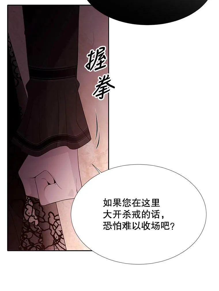 100.目的 第65页