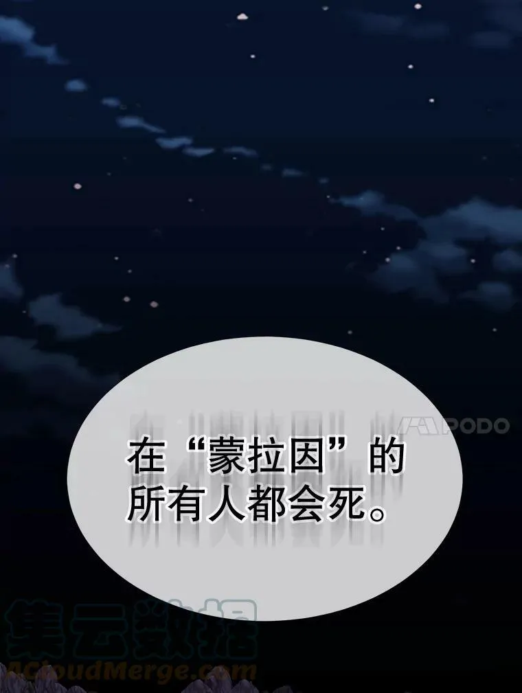 100.目的 第70页