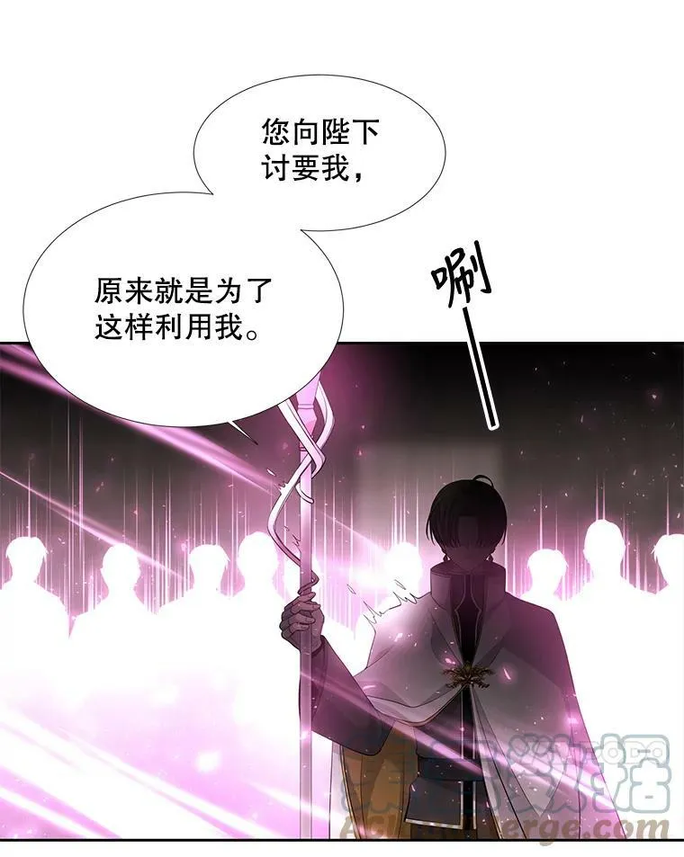 100.目的 第73页