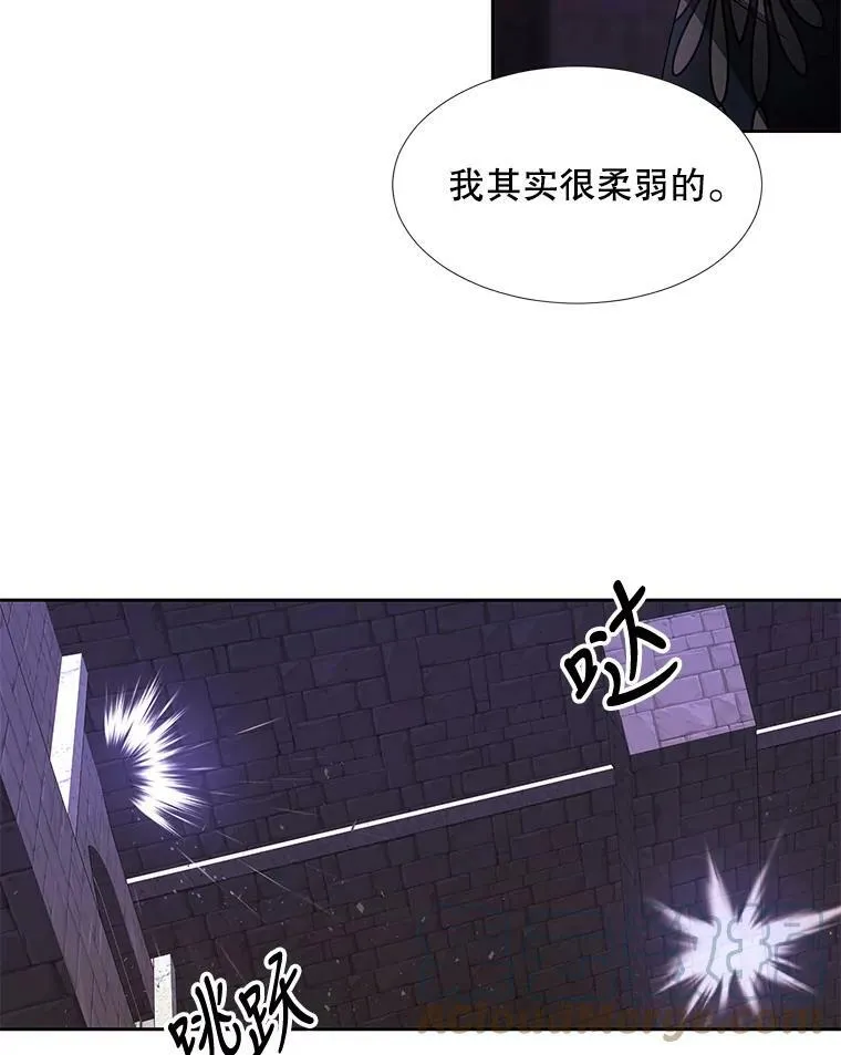 100.目的 第79页