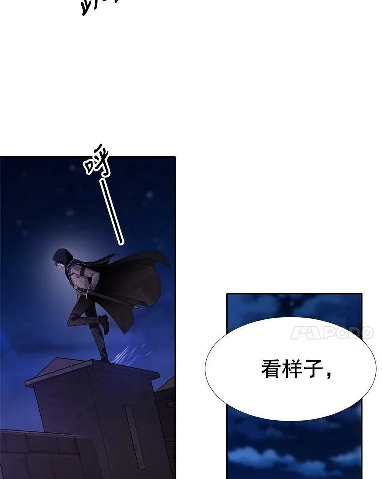 100.目的 第80页