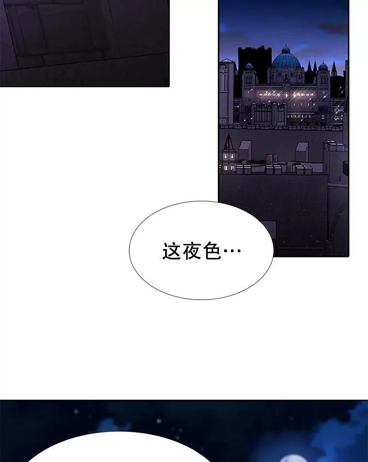100.目的 第81页