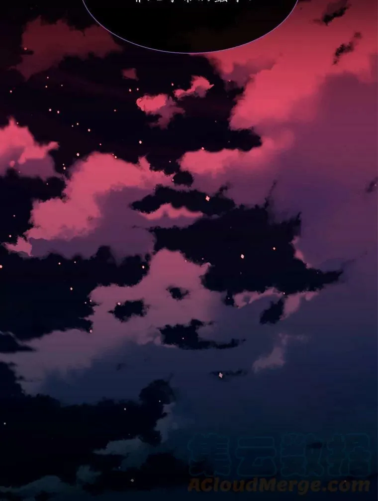 101.会爆炸的青蛙 第16页