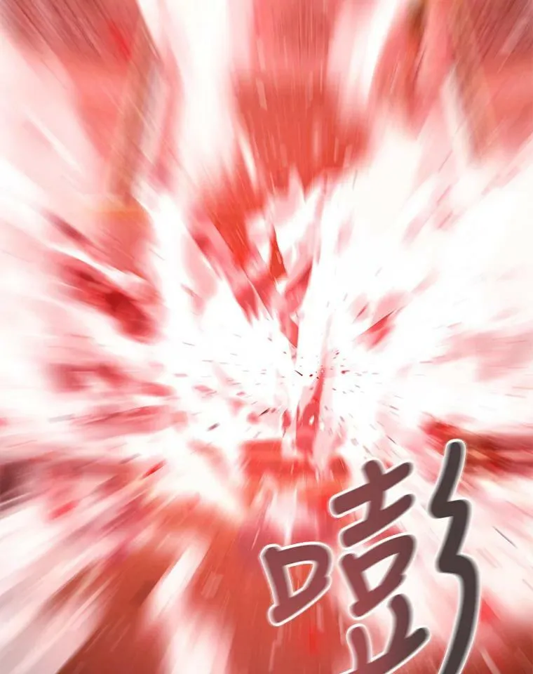 102.恶毒的咒术 第80页