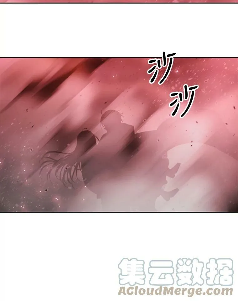 102.恶毒的咒术 第82页