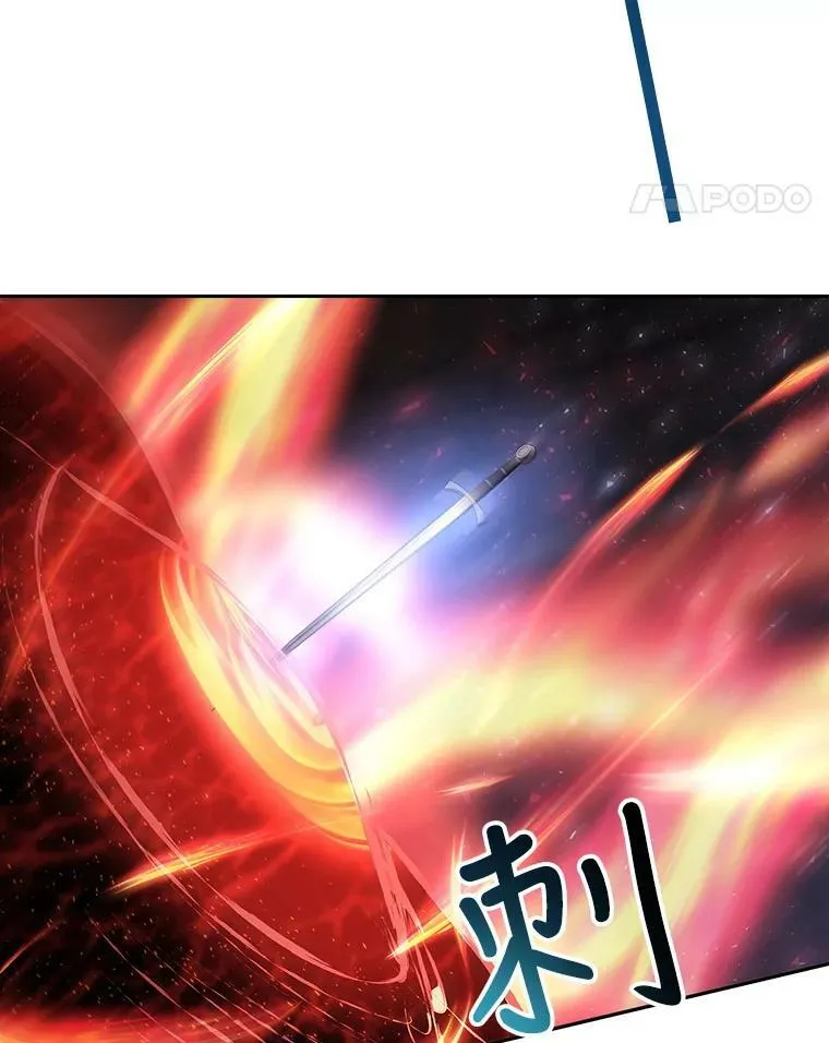 103.意外的相遇 第35页