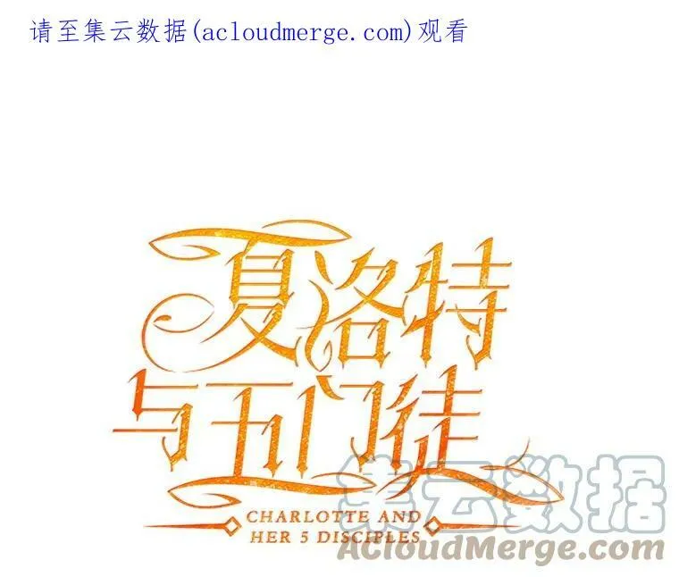 104.办法 第1页