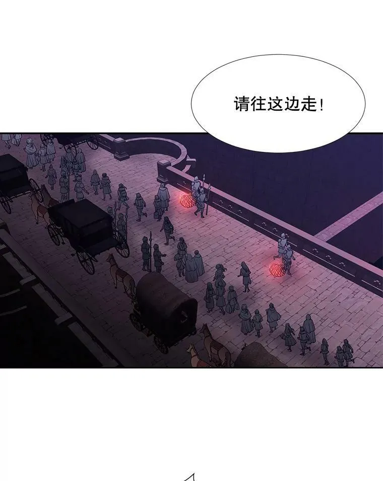 104.办法 第3页