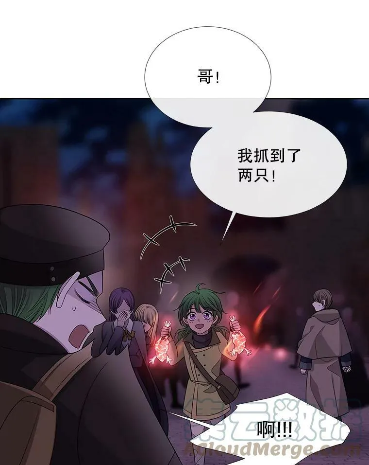 104.办法 第7页