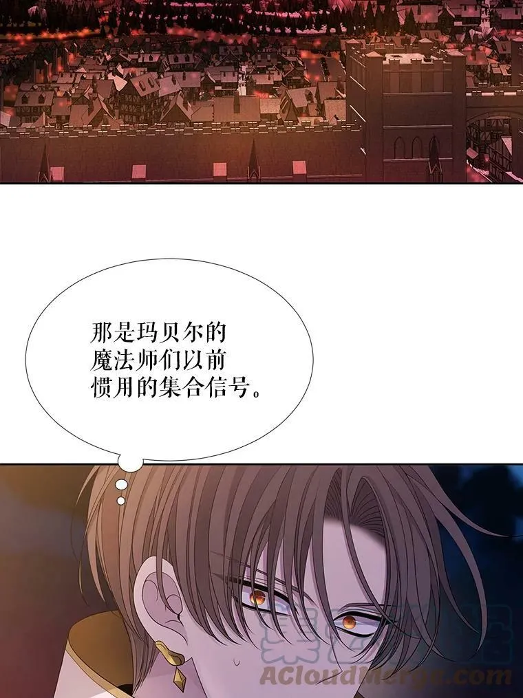 104.办法 第22页