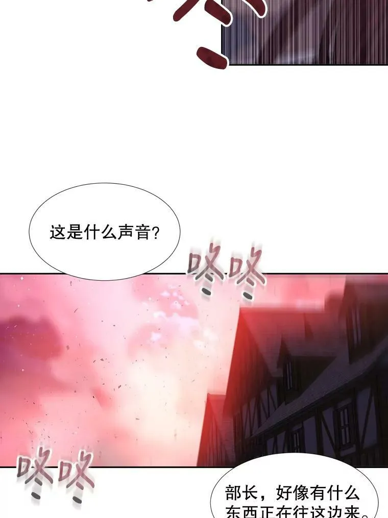 104.办法 第26页