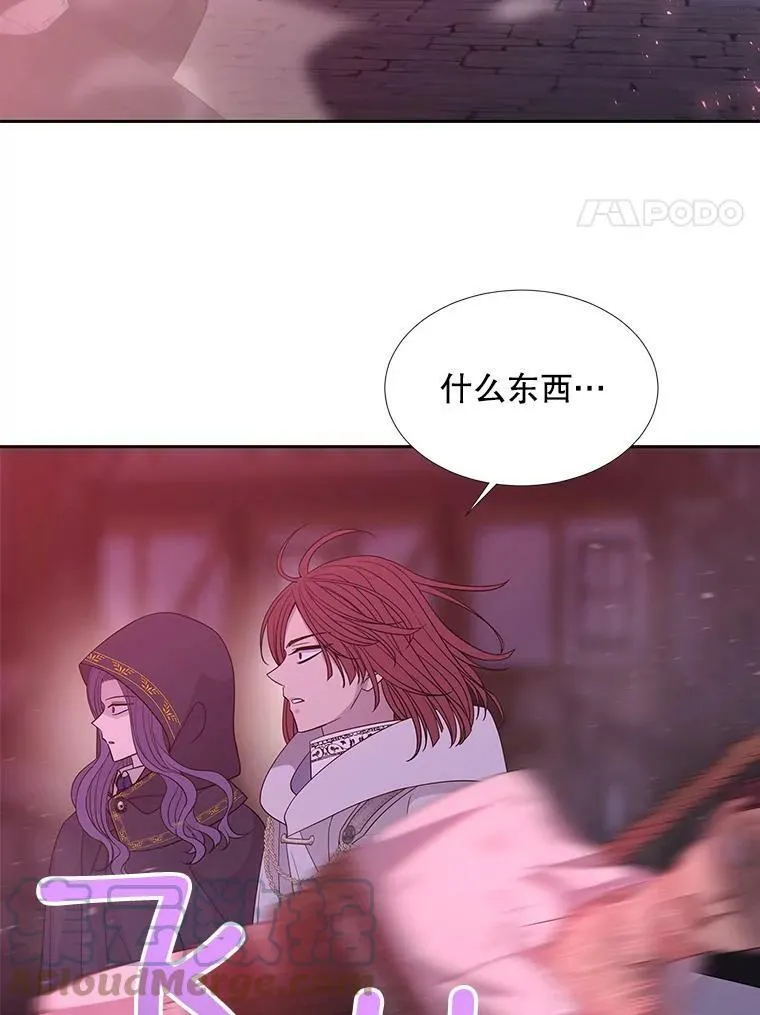 104.办法 第28页