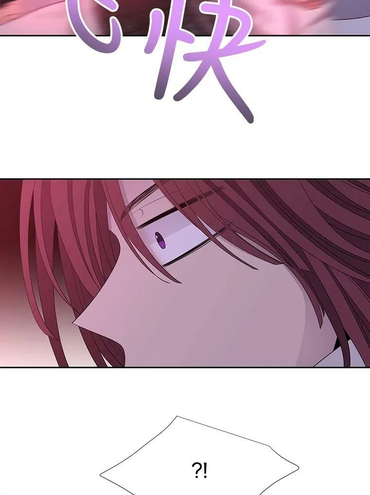 104.办法 第29页