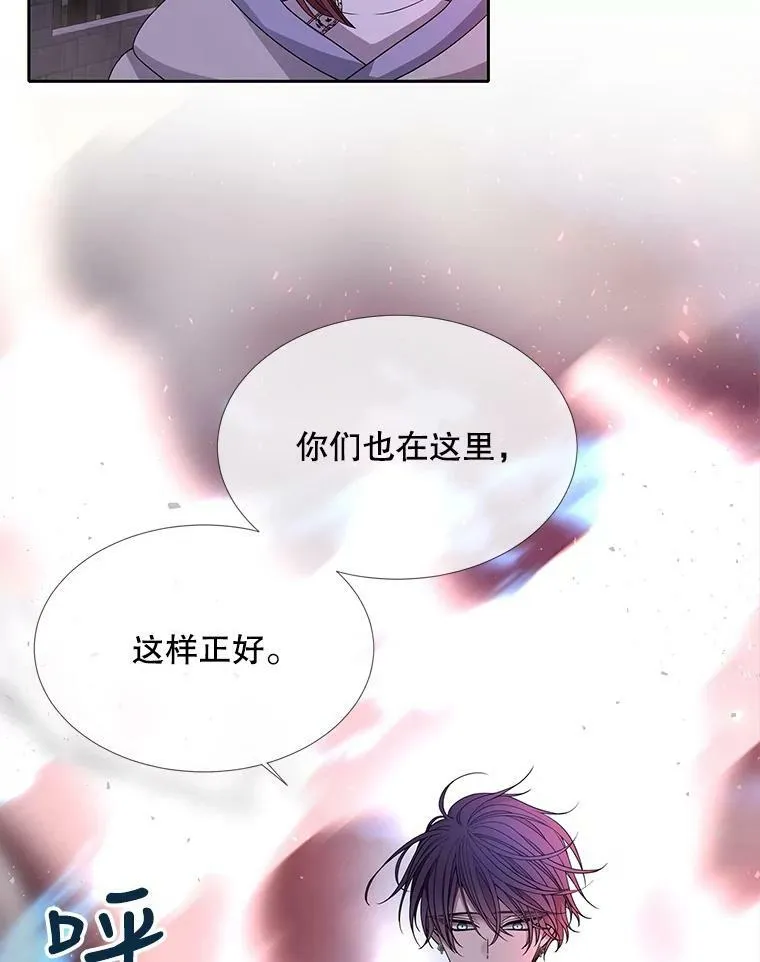 104.办法 第33页