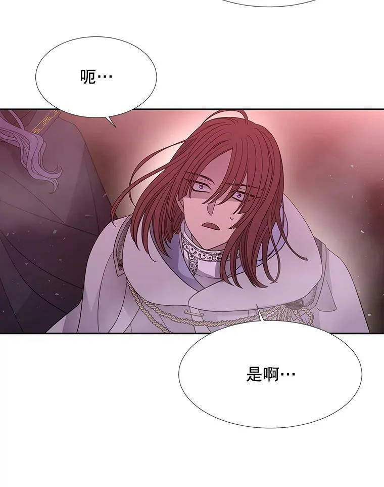 104.办法 第35页