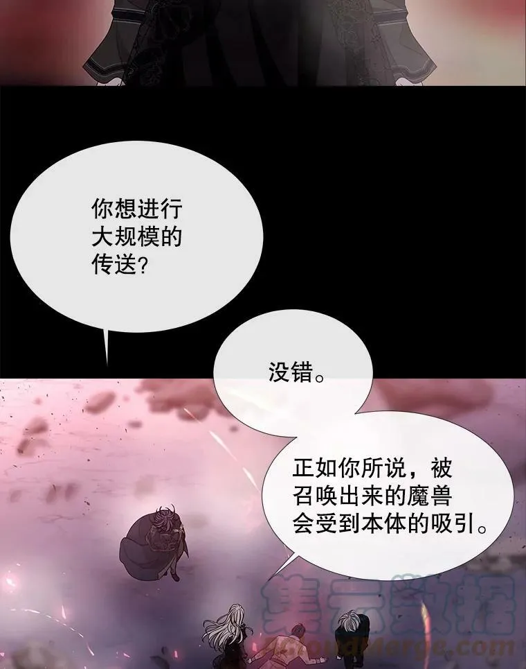 104.办法 第49页