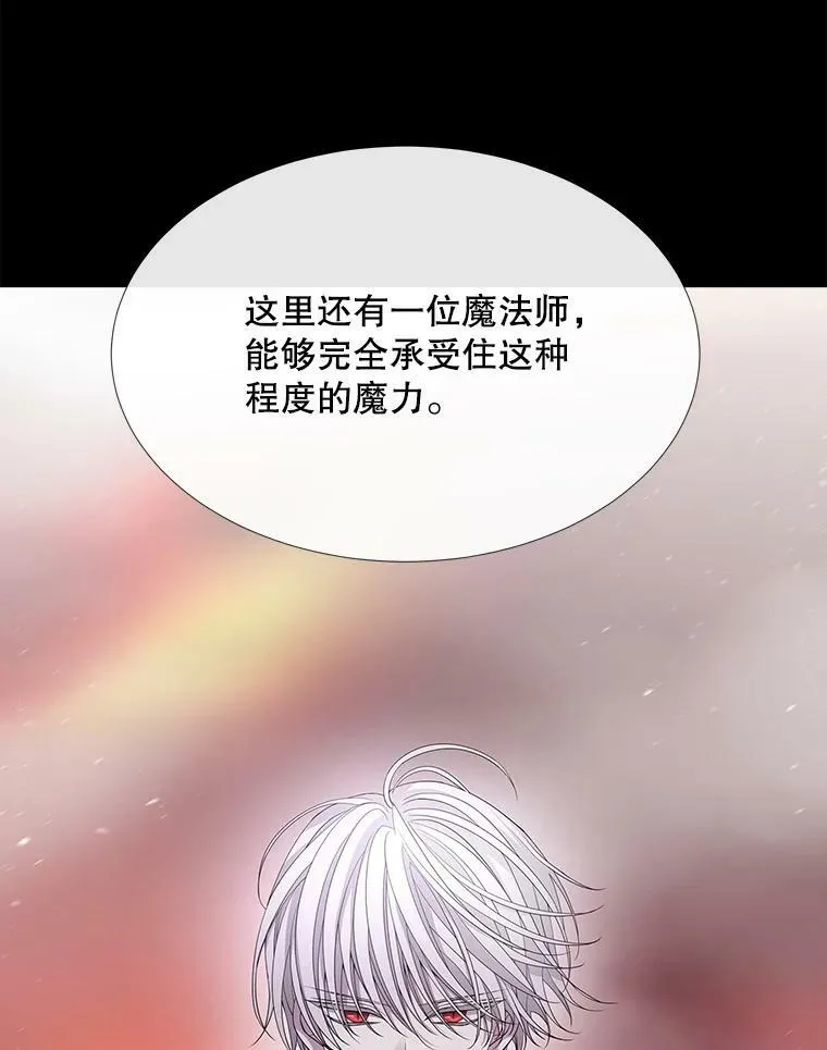 104.办法 第54页