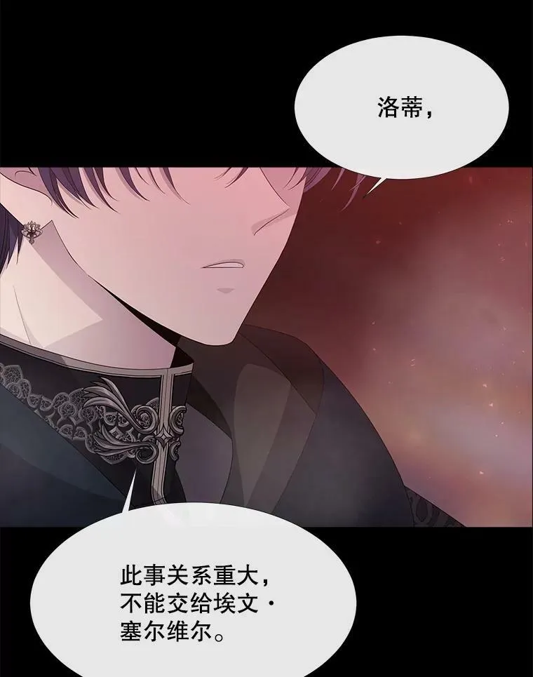 104.办法 第56页