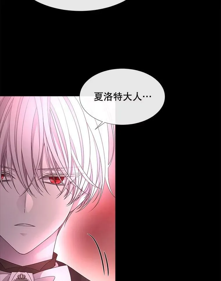 104.办法 第57页