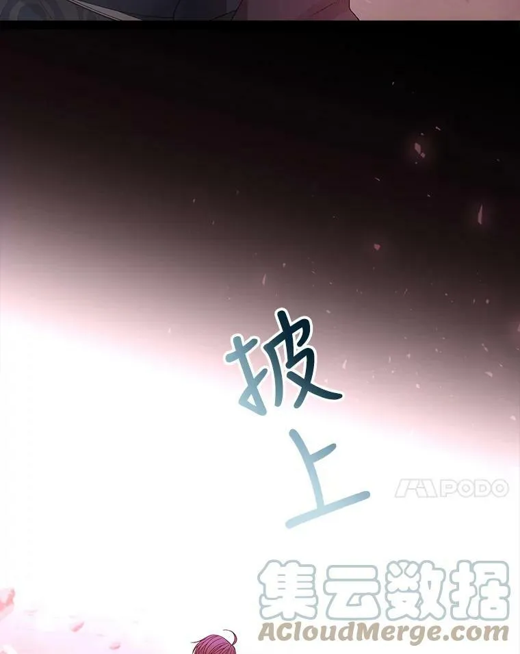104.办法 第61页