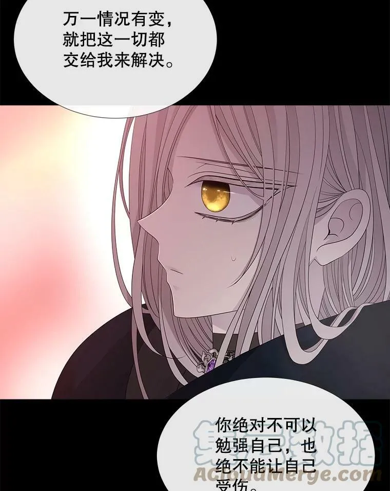 104.办法 第64页