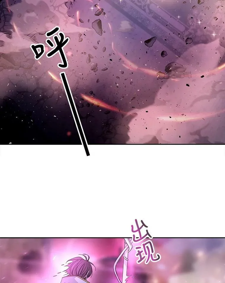 104.办法 第69页
