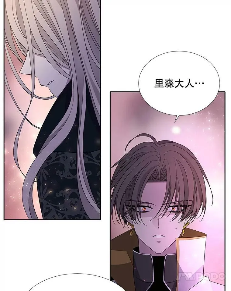 104.办法 第71页