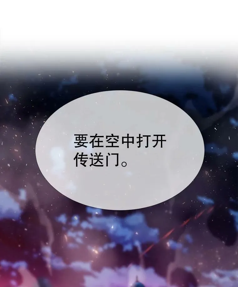 104.办法 第74页
