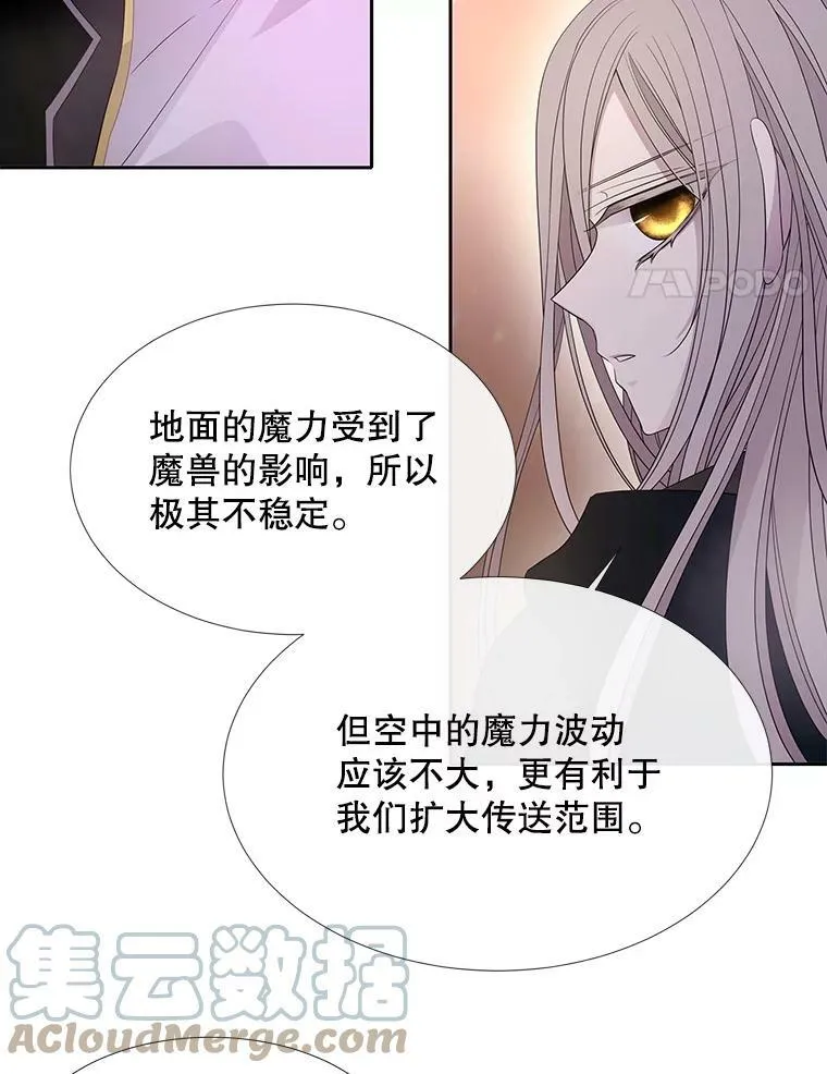 105.开始 第4页