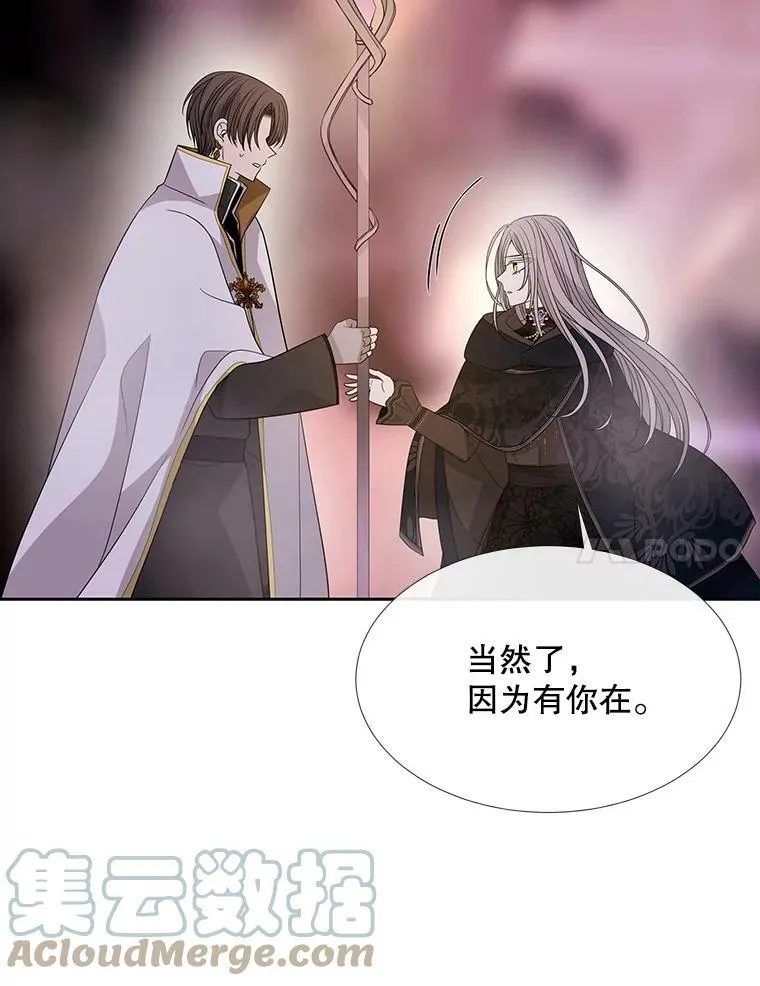105.开始 第7页