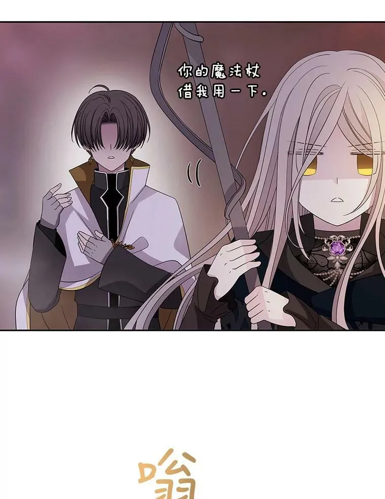 105.开始 第8页