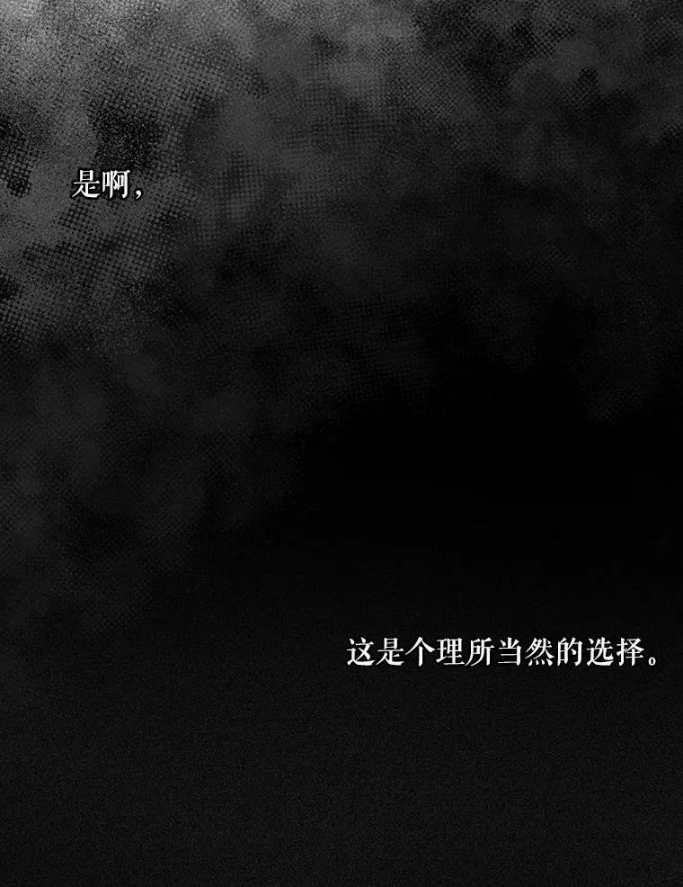 105.开始 第11页