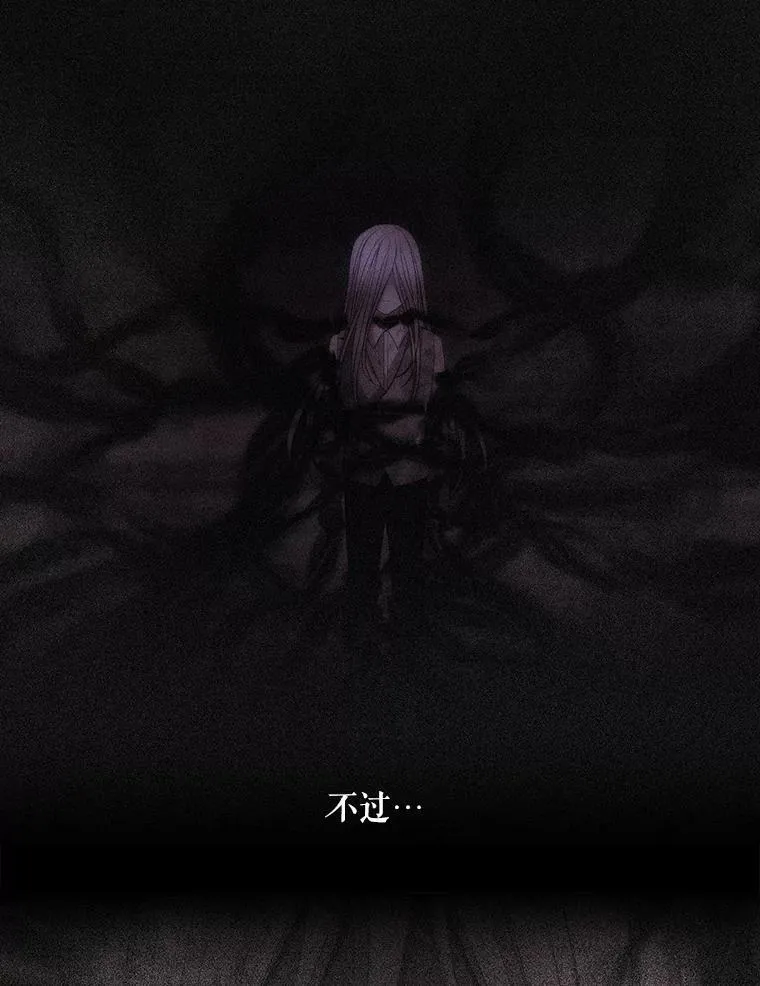 105.开始 第12页