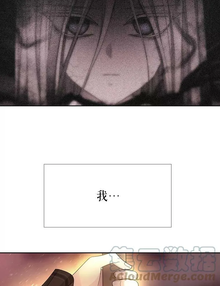 105.开始 第13页