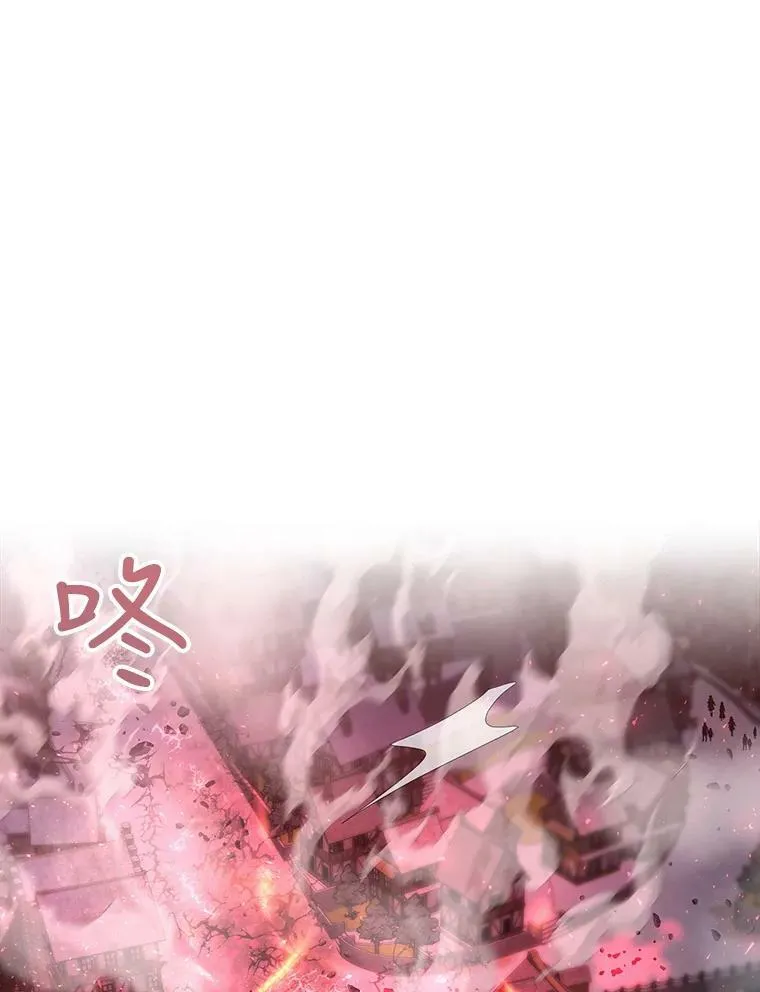105.开始 第17页