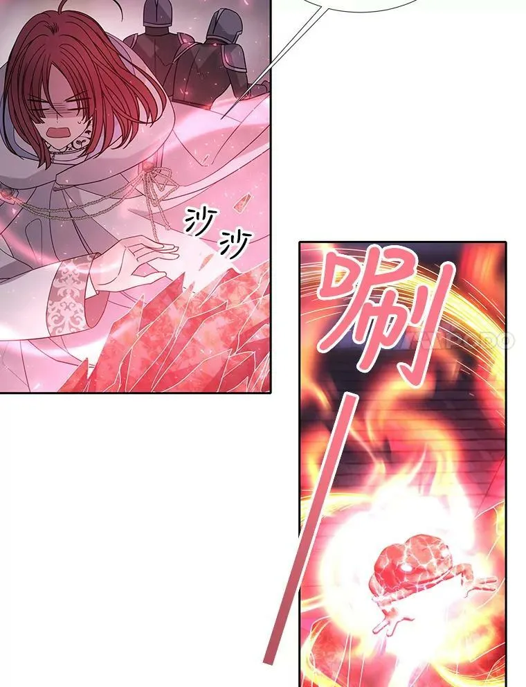 105.开始 第21页