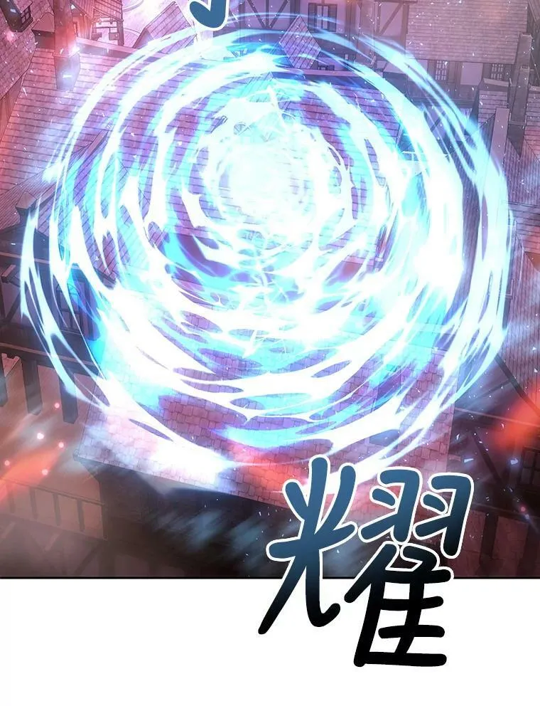105.开始 第23页